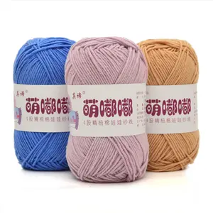 Wholesale yarn supplier directly crocheted 4 strands blended yarn combed milk cotton medium thick for hand knitting