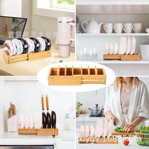 Cross-border wooden Japanese-style frying pan storage rack, telescopic <b>pot</b> <b>lid</b> holder, square solid wood cup <b>lid</b> organizer. - Product Image 5
