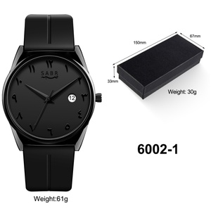 2026 New Eco-Friendly Casual Arabic Business Quartz <b>Watch</b> Zinc Alloy <b>Case</b> Magnetic Clasp 42mm Dial Rubber Band Pointer 3m <b>Watch</b> - Product Image 5