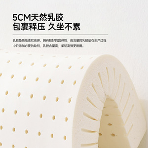 Removable Washable <b>Mattress</b> Medium Firm 27cm Thick Pocket Spring <b>Support</b> Child Use - Product Image 4