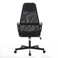 Chaise de bureau en maille Chaise De Gaming sans roues Simulateur Cockpit Chaise de bureau de jeu