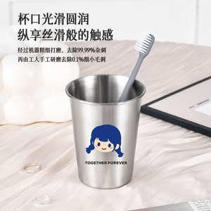 Vaso para cepillos de dientes de acero inoxidable para parejas, 450 ml, diseño Together Forever, para niños y niñas - Product Image 5