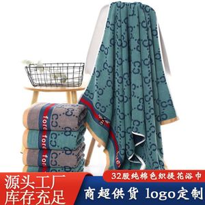 Serviette de bain en pur coton teint en fil 70x140cm, motif jacquard original, douce, absorbante et épaisse, pour la maison et les cadeaux - Product Image 5