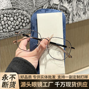 Monture de lunettes optiques carrées en métal 31239 unisexe, verres PC anti-lumière bleue, largeur moyenne, design hexagonal, origine Taizhou - Product Image 4