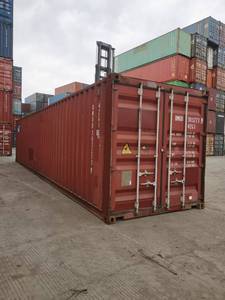 Conteneur maritime sec standard 40GP d'occasion, étanche, certifié CSC, pour le transport maritime et le stockage en entrepôt - Product Image 2