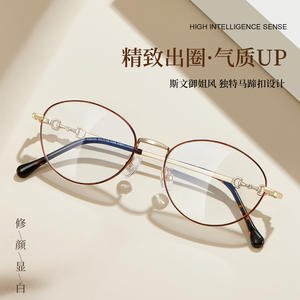 Montures de lunettes tendance œil de chat en métal 58225, monture complète, verres acryliques, anti-UV, unisexe - Product Image 3