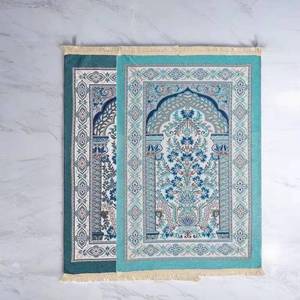 Alfombra Lavable de Chenilla con Elegante Diseño Floral, Alfombra Cálida para Oración Musulmana en Interiores - Product Image 1