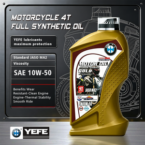 Huile Moteur Accélérée <span class=keywords><strong>1</strong></span> <span class=keywords><strong>Litre</strong></span> Moto 4T Automobile Europe Chine 20W-<span class=keywords><strong>50</strong></span> 10W-40 - Product Image 2