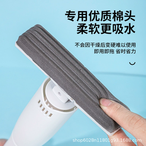 Wholesale Hand Wash Wet Mop for Floor Cleaning Kitchen Tabletop,Portable Washable Table Top Cleaner Foldable Mini - Product Image 2
