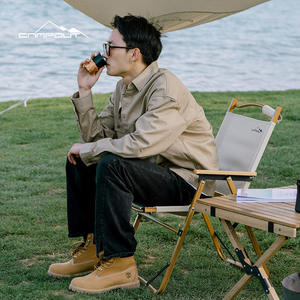 แก้วกาแฟพกพา Campout Outdoor Coffee Cup ขนาดเล็ก ทรงเอวคอด ทำจากสแตนเลส สำหรับคนรักกาแฟ - Product Image 3