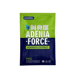Poudre nourrissante soluble dans l'eau, compresse soluble dans l'eau, algues, ascophylin nodosum, poudre nourrissante en flocons - Product Image 3