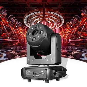 Mini projecteur à faisceau LED 120w, tête mobile <span class=keywords><strong>pour</strong></span> DJ, lumières de scène disco, lavage + laser + faisceau à motifs, tête laser, yeux d'abeille, mélange <span class=keywords><strong>pour</strong></span> boîte de nuit - Product Image 1
