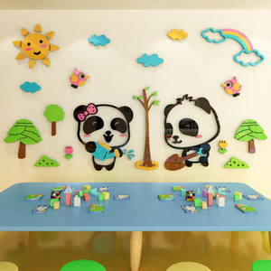 Chambre des enfants 3d dessin animé <span class=keywords><strong>panda</strong></span> sticker mural acrylique - Product Image 2