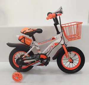 新款儿童自行车带闪光训练轮男女婴儿自行车批发