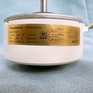 มอเตอร์พัดลมเครื่องปรับอากาศพานาโซนิค ARW7678AC 1020573 อะไหล่ทดแทนไฟฟ้าสำหรับใช้ภายใน - Product Image 2