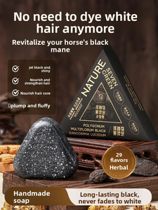 <span class=keywords><strong>แชมพู</strong></span>บาร์เปลี่ย<span class=keywords><strong>น</strong></span>สีผมดำธรรมชาติเซเว่นกรีน โพลีโก<span class=keywords><strong>น</strong></span>ัม มัลติฟลอรัม และเห็ดหลิ<span class=keywords><strong>น</strong></span>จือ ปิดผมขาว สำหรับผู้ชายและผู้หญิง - Product Image 2