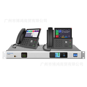 Sistema de transmisión telefónica digital Fitcan Th806di integrado con interfaz AES EBU para intercomunicación en transmisiones. - Product Image 5