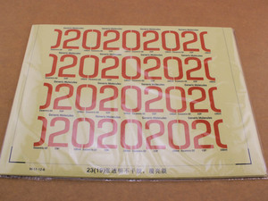 <strong>Label</strong> <strong>Maker</strong> Made Transparent Sticker <strong>Label</strong>, Die Cut <strong>Vinyl</strong> Sticker,honey logo Printed Adhesive Sticker Custom - Product Image 6
