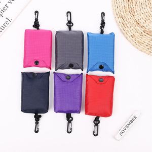 Eco-Friendly Reusable <b>Foldable</b> Polyester RPET <b>Shopping</b> <b>Bag</b> Pouch Screen Printed Letter Shoulder Strap for Supermarket Grocery - Product Image 2