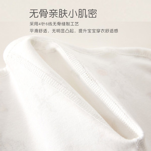 Combinaison pour bébé en coton pur à manches longues unisexe printemps automne avec motif lapin - Product Image 3