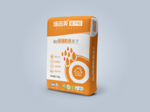 Poudre de mastic imperméable de qualité industrielle QYM N5, haute résistance, 15 kg, résistante à l'humidité et aux alcalis, écologique, pour murs - Product Image 1