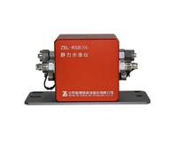 Equipo de prueba del sistema de nivelación hidrostática de la marca,
