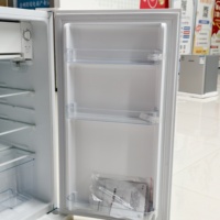 Réfrigérateur domestique compact H 92L à porte simple avec fonction de réfrigération et de congélation légère pour usage domestique et en dortoir, mini-réfrigérateurs