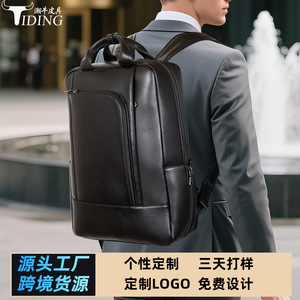 Tiding Business Genuine Leather <b>Backpack</b> 15.6 Inch Laptop Bag For <b>Men</b> Lightweight Solid Color <b>Black</b> - Product Image 4