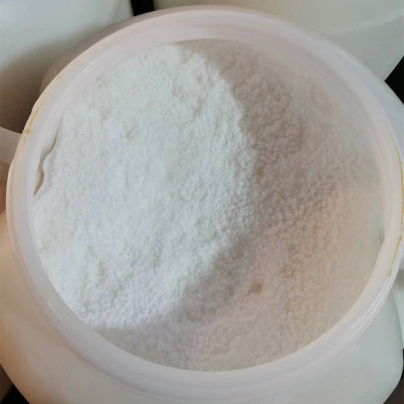 Trimethyloctadecylammonium Methyl Sulphate Cas 18684 11