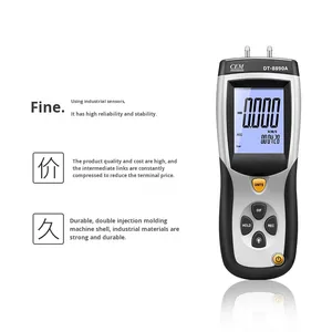 Цифровой барометр CEM DT-8890A с высокой точностью, USB-интерфейсом, хранением данных (99 групп) для измерения уровня воды, прямые продажи с завода - Product Image 2