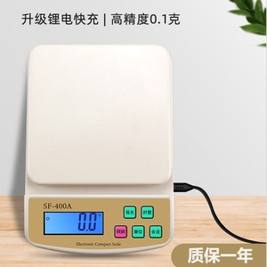 Báscula Electrónica Compacta Sf-400a con Pantalla Digital, Capacidad de 5 kg, Báscula de Cocina con Bandeja para Medir Alimentos - Product Image 3