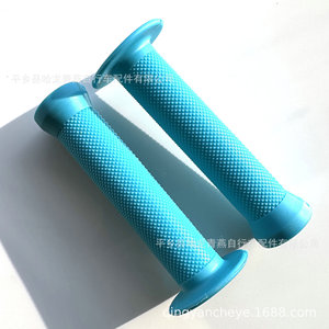 Poignées de guidon de vélo 22,2 mm, poignées souples, imperméables, pour vélos de route, bleues, fabriquées en Chine - Product Image 3