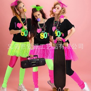 Ensemble de costumes rétro des années 1980, T-shirt imprimé lèvres, accessoires roses, vêtements de fête pour femmes - Product Image 5