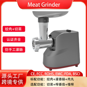 Mini picadora de carne eléctrica MGO para el hogar, embutidora de salchichas, 800W - Product Image 5