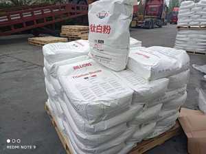 Dioxyde de titane Offre Spéciale de qualité industrielle TiO2 Anatase poudre blanche de dioxyde de titane - Product Image 6