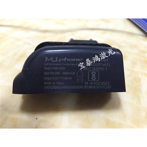 Machine de marquage laser Mjphone, laser à fibre 5.0V 1000mA, haute précision, sur table, fabrication chinoise - Product Image 1