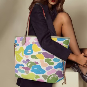 Nuova Borsa Tote Personalizzata Grande Capacità in Pelle Morbida Gialla Camo e Portafoglio, Borsa a Spalla con Stampa Camo Cloud, Set 2 Pezzi - Product Image 3