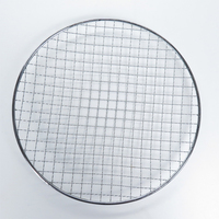 Filet de cuisson pour Barbecue, 2 pièces, polyvalent, en acier inoxydable, pour faire grill ou grill, à la vapeur