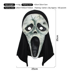 Masque d'Halloween en latex de monstre effrayant, masque de visage maléfique, décoration de fête costumée d'horreur - Product Image 3