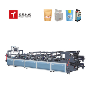 Tianyue 220/380V haute vitesse 130-230 fois/Min * 2 achats automatiques pochette en plastique épais t-shirt <span class=keywords><strong>sac</strong></span> en plastique faisant la Machine - Product Image 5