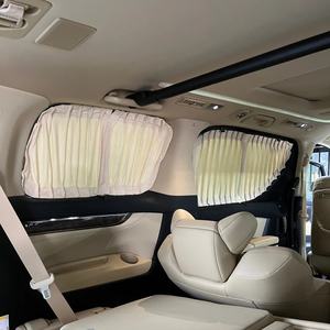 Intérieur modifié pour voiture, rideau électrique pour fourgonnette de luxe MPV VITO V-CLASS W447 V250 V260 - Product Image 1