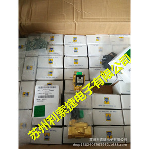 Válvula Solenoide Sirai L282B01 Zb10k 1 de Latón, Electromagnética, Industrial, Conexión Roscada, Fabricada en Italia - Product Image 2