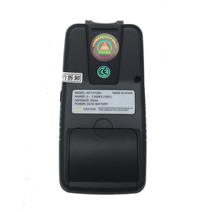 Medidor de Carga Estática Anti-Iónica AP-YV1303-3 - Product Image 3