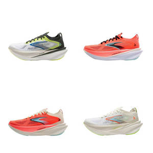 Nuevo en 2026, Zapatillas Deportivas Transpirables para Entrenamiento, Modelo <span class=keywords><strong>Hyperion</strong></span> <span class=keywords><strong>Max</strong></span> 3, Unisex, para Carreras de Larga Distancia y Maratón - Product Image 5