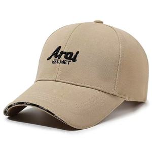 Unisex New Arrival Embroidered Extended Brim Baseball Cap Featuring Sandwich Layered Fabric for Sun Protection and Casual Style - Product Image 5
