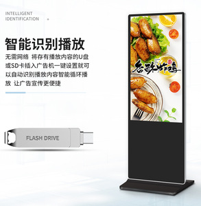 Outdoor Foldable LED Digital Signage High Brightness Portable Battery Powered Advertising Menu Board for Promotion Display - Product Image 3