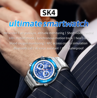 SK4 Business Sports Smartwatch 1,45 Pantalla LCD a color IP67 Impermeable SportWatch Multifunción Health Tracker Bluetooth pulsera