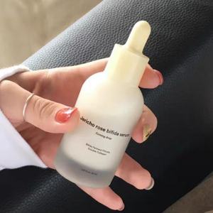 Esencia Líquida Coreana Abiib con Ácido Hialurónico para Reafirmar, Reparar, Reducir Poros e Hidratar (50ml) - Product Image 1