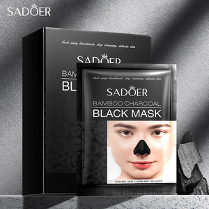 Masque facial noir crémeux au charbon de bambou naturel SADOER Private Label pour un nettoyage en profondeur, purifier les pores et éliminer les points noirs - Product Image 2