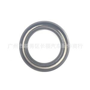 ซีลน้ำมันเพลาข้อเหวี่ยงหน้า OEM รุ่น BE8Z6700B สำหรับระบบเครื่องยนต์โฟล์คสวาเกน - Product Image 2
